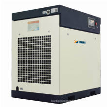 hot sell 7.5kw screw  air compressor asme oil gas tank XLAM10A-01K